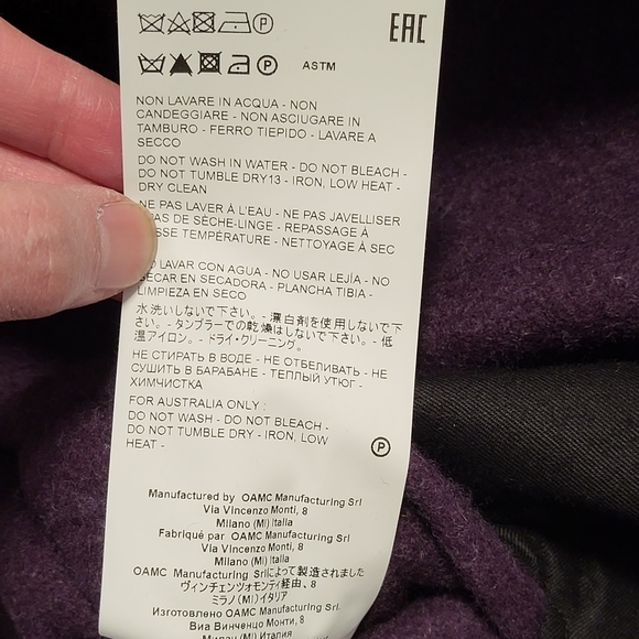 OAMC Virgin Wool Borealis Jacket - Picture 7 of 8